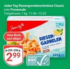 Aktuelles Riesengarnelenschwänze Classic Angebot bei GLOBUS in Siegen (Universitätsstadt) ab 2,99 €