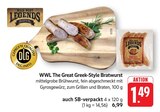 The Great Greek-Style Bratwurst à EDEKA dans Siersthal