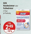 Handwärmer oder Fußwärmer von SOS im aktuellen V-Markt Prospekt für 2,49 €