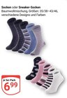 Socken im Angebot bei GLOBUS in Frankenthal Socken Angebote bei GLOBUS Frankenthal für 6,99 €