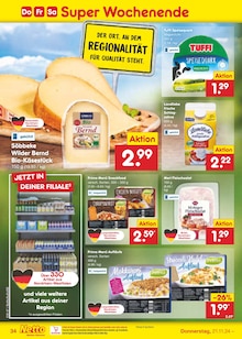 Sahne im Netto Marken-Discount Prospekt "Aktuelle Angebote" mit 51 Seiten (Essen)