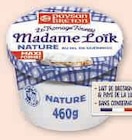 -30% de remise immédiate sur tout madame loik paysan breton à Super U dans La Tourlandry -30% de remise immédiate sur tout madame loik paysan breton à Super U dans La Tourlandry