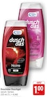 Noire Angebote von duschdas bei EDEKA Rastatt für 1,00 €