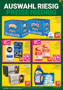 Bier im aktuellen Marktkauf Prospekt (Fürth) Bier im Marktkauf Prospekt "AUSWAHL RIESIG, PREISE NIEDRIG" mit 44 Seiten (Fürth)