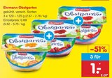 Obstgarten bei Netto Marken-Discount im Prospekt "" für 1,00 €