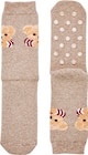 Kinder Stopper-Socken mit ABS im Angebot bei Rossmann in Ahaus Kinder Stopper-Socken mit ABS Angebote bei Rossmann Ahaus für 2,49 €