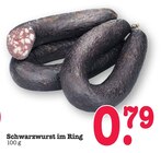 Schwarzwurst im Ring bei E center im Sinzheim Prospekt für 0,79 €