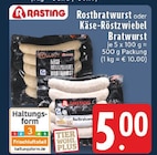 Aktuelle Bratwurst Angebote bei EDEKA in Oberhausen Aktuelles Rostbratwurst Angebot bei EDEKA in Oberhausen ab 5,00 €