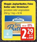 CAP Markt Osterrönfeld Prospekt mit  im Angebot für 2,29 €