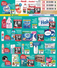 EDEKA Gartengeraete im Prospekt 