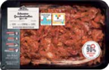Schweinefleisch-Pfanne, Gyros Art Angebote von Gutfleisch bei Marktkauf Greifswald für 6,66 €