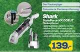 Aktuelles StainForce HX100EUT Fleckenentferner Angebot bei EURONICS in Dresden ab 139,00 €