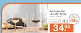 Kelchglas-Set „Corelli“, 12-tlg. im Angebot bei Möbel Inhofer in Kempten Kelchglas-Set „Corelli“, 12-tlg. Angebote von Corelli bei Möbel Inhofer Kempten für 34,95 €