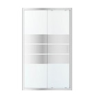 Porte de douche coulissante 2 volets "Beloya" l.120 cm en verre effet miroir en promo chez Brico Dépôt Clichy-sous-Bois à 279,00 €