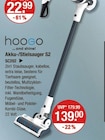 Akku-/Stielsauger S2 SC202 von hoogo im aktuellen V-Markt Prospekt für 139,00 €