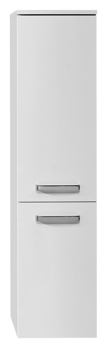 MIDISCHRANK Weiß bei XXXLutz Möbelhäuser in Castrop-Rauxel MIDISCHRANK Weiß im Angebot bei XXXLutz Möbelhäuser Castrop-Rauxel für 1.455,00 €