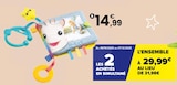 MON PREMIER ALBUM PHOTOS - Sophie la GIrafe en promo chez JouéClub MON PREMIER ALBUM PHOTOS - Sophie la GIrafe dans le catalogue JouéClub