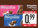 Aktuelle Erdbeeren Angebote bei E center in Regensburg Aktuelles Joghurt-Erdbeer Angebot bei E center in Regensburg ab 0,99 €
