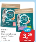 budni Börnsen - Katzennahrung Angebot im Prospekt Katzennahrung bei budni im Börnsen Prospekt für 3,29 €
