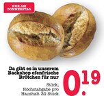 Ofenfrische Brötchen im Angebot bei E center in Baden-Baden Ofenfrische Brötchen Angebote bei E center Baden-Baden für 0,19 €