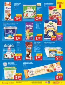 Käse im aktuellen Netto Marken-Discount Prospekt (Potsdam) Käse im Netto Marken-Discount Prospekt "Aktuelle Angebote" mit 62 Seiten (Potsdam)