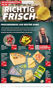 Feinkostlebensmittel im Kaufland Prospekt "Aktuelle Angebote" mit 56 Seiten (Duisburg)