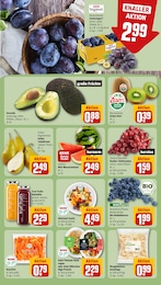 REWE Avocado im Prospekt REWE Avocado im Prospekt