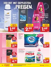 Tierbedarf im Netto Marken-Discount Prospekt in Erfurt Aktueller Netto Marken-Discount Prospekt mit Tierbedarf, "Aktuelle Angebote", Seite 38