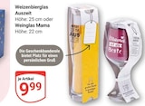 Weizenbierglas Auszeit Angebote bei GLOBUS Rostock für 9,99 €