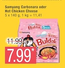 Samyang Carbonara oder Hot Chicken Cheese  im aktuellen Marktkauf Prospekt für 7,99 €