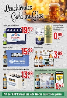 Bier im Trinkgut Prospekt "Aktuelle Angebote" mit 8 Seiten (Wiesbaden)
