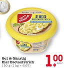 Eier Brotaufstrich bei E center im Karlsruhe Prospekt für 1,00 €