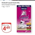 Aktuelle Katzenfutter Angebote bei GLOBUS in Rostock Aktuelles Liquid Snack XXL Angebot bei GLOBUS in Rostock ab 4,49 €