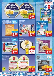 Gourmet Angebot im aktuellen Netto Marken-Discount Prospekt auf Seite 19