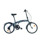 Vélo pliable 20'' - TOPLIFE - Carrefour à Viry-Châtillon Vélo pliable 20'' - TOPLIFE en promo chez Carrefour Viry-Châtillon à 179,99 €