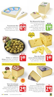 Feinkostlebensmittel im aktuellen EDEKA Prospekt (Mannheim) Feinkostlebensmittel im EDEKA Prospekt "Aktuelle Angebote" mit 48 Seiten (Mannheim)