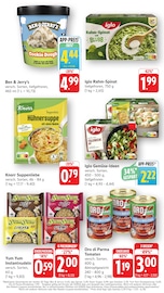 Aktueller EDEKA Prospekt mit Dessert, "Aktuelle Angebote", Seite 7