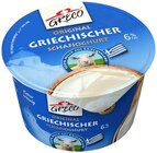 Griechischer Joghurt im Angebot bei REWE in Germering Griechischer Joghurt Angebote von Greco bei REWE Germering für 0,99 €