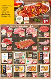 REWE Bratwurst im Prospekt 