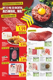 E center Steak im Prospekt 