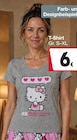 T-Shirt im Angebot bei Woolworth in Nürnberg T-Shirt Angebote bei Woolworth Nürnberg für 6,00 €