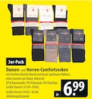 famila Nordost Oldenburg - Damen-Comfortsocken Angebot im Prospekt Damen-Comfortsocken bei famila Nordost im Oldenburg Prospekt für 6,99 €