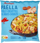 PAËLLA SURGELÉE AUCHAN - AUCHAN - Auchan Hypermarché à Poitiers PAËLLA SURGELÉE AUCHAN - AUCHAN en promo chez Auchan Hypermarché Poitiers à 8,38 €