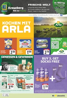 Milka im aktuellen E center Prospekt (Koblenz) Milka im E center Prospekt "Aktuelle Angebote" mit 26 Seiten (Koblenz)