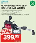 Klappbares Wasser-Rudergerät WR400 Angebote von Motive Fitness bei Marktkauf Schwabach für 399,99 €