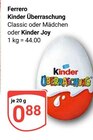 Kinder Überraschung Classic Angebote von Ferrero bei GLOBUS Rostock für 0,88 €
