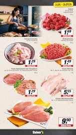 Rindfleisch im EDEKA Prospekt in Ahaus Aktueller EDEKA Prospekt mit Rindfleisch, "Aktuelle Angebote", Seite 7