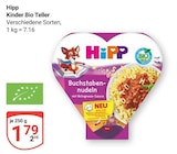 Kinder Bio Teller im Angebot bei GLOBUS in Weimar Kinder Bio Teller Angebote von Hipp bei GLOBUS Weimar für 1,79 €