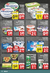 Aktueller EDEKA Prospekt mit Erdbeeren, "Aktuelle Angebote", Seite 12