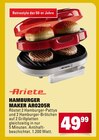 Aktuelles Hamburger Maker AR0205R Angebot bei E center in Ulm ab 49,99 €